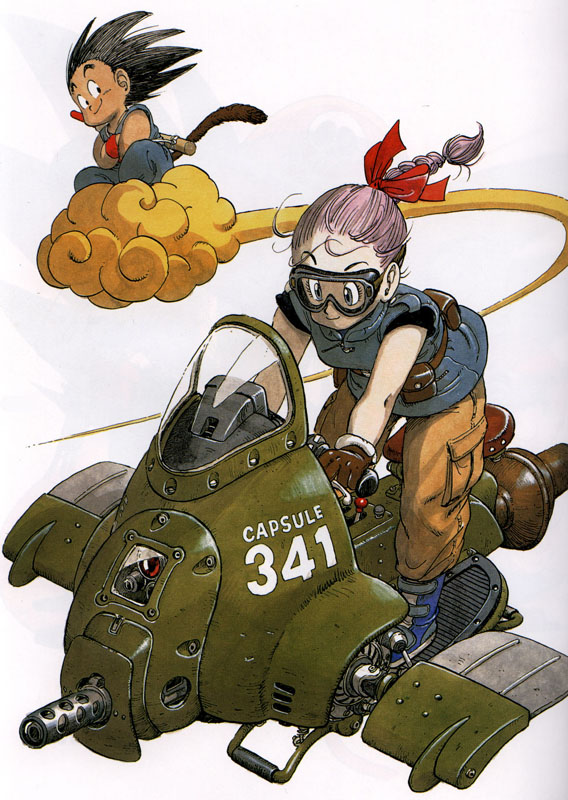 Otaku Gallery  / Art Books / Dragon Ball - Enciclopedia / 026.jpg